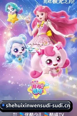 持续增长